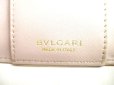 Photo10: BVLGARI Antique Bronze Leather Light Gold H/W 6 Pics Key Cases #9258