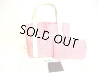 BVLGARI Pink Canvas Cream Leather Logo Mania Tote Bag w/Pouch #9274