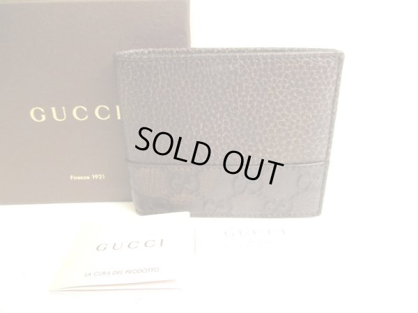 Photo1: GUCCI Guccissima Brown Leather Bifold Bill Wallet #9339