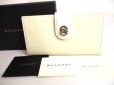 Photo1: BVLGARI Cream White Leather Palladium H/W Flap Long Wallet #9357 (1)