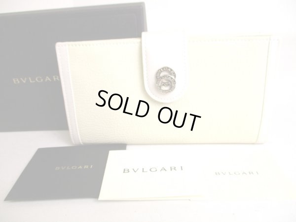 Photo1: BVLGARI Cream White Leather Palladium H/W Flap Long Wallet #9357