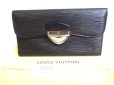 Photo1: LOUIS VUITTON Epi Black Leather Long Wallet Portefeuille Eugenie #9362 (1)