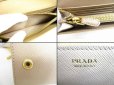 Photo9: PRADA Saffiano Metal Beige Leather Bifold Long Flap Wallet #9363