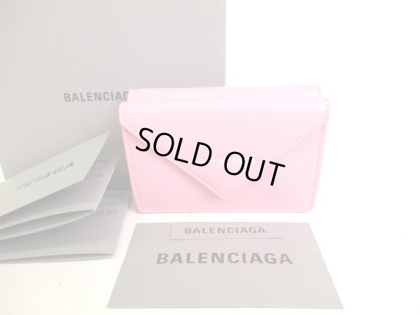 Photo1: BALENCIAGA Pink Leather Trifold Mini Wallet #9366