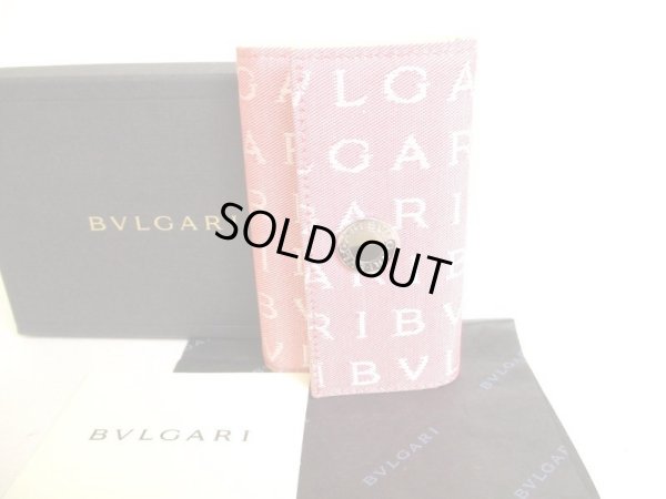 Photo1: BVLGARI Pink Canvas Cream Leather Logo Mania 6 Pics Key Cases #9380