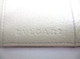 Photo10: BVLGARI Pink Canvas Cream Leather Logo Mania 6 Pics Key Cases #9380