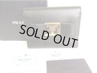 PRADA Saffiano Black Leather Ribbon Trifold Wallet Compact Wallet #9388