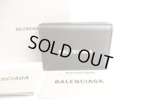 BALENCIAGA Black Leather Trifold Cash Mini Wallet Purse #9392