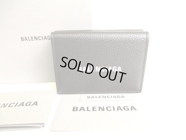 Photo1: BALENCIAGA Black Leather Trifold Cash Mini Wallet Purse #9392