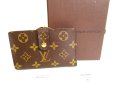 Photo1: LOUIS VUITTON Monogram Brown Leather Bifold Wallet Viennois #9401 (1)