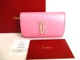 Photo1: Cartier Double C De Cartier Japan Limited Pink Leather 6 Key Ring #9414 (1)