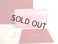 Cartier Double C De Cartier Japan Limited Pink Leather 6 Key Ring #9414