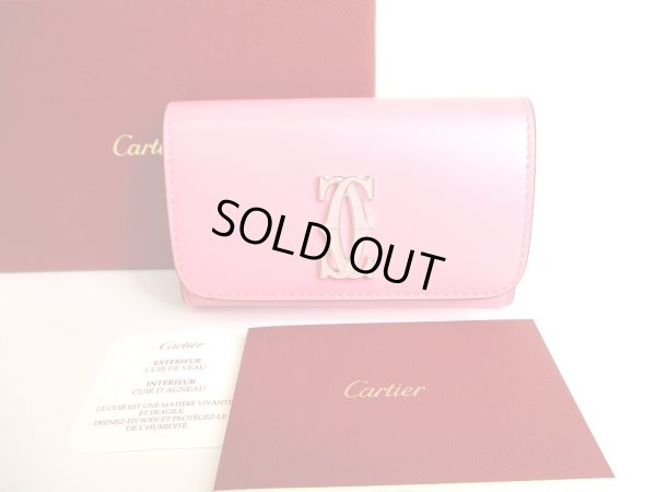 Photo1: Cartier Double C De Cartier Japan Limited Pink Leather 6 Key Ring #9414