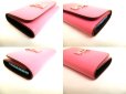 Photo7: Cartier Double C De Cartier Japan Limited Pink Leather 6 Key Ring #9414