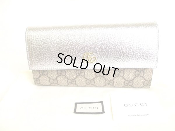 Photo1: GUCCI Double G GG PVC Canvas Silver Leather Bifold Long Flap Wallet #9453
