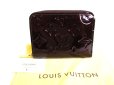 Photo1: LOUIS VUITTON Vernis Amarante Patent Leather Zippey Coin Purse #9463 (1)