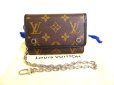 Photo1: LOUIS VUITTON Monogram Makassar Brown Leather Tri-fold Chain Compact Wallet #9475 (1)