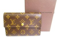 LOUIS VUITTON Monogram Brown Leather Bifold Wallet Purse #9484