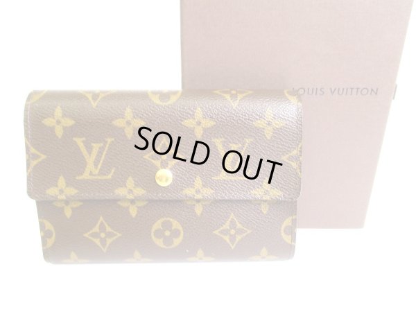 Photo1: LOUIS VUITTON Monogram Brown Leather Bifold Wallet Purse #9484