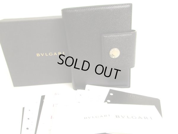 Photo1: BVLGARI Black Leather Document Holders Diary Small Organizer #9489