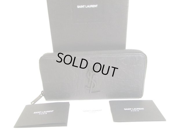 Photo1: Saint Laurent Paris YSL Motif Black Leather Zip Around Wallet Cassandre #9503