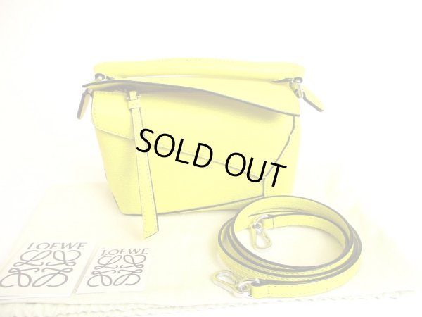 Photo1: LOEWE Lemon Calf Leather Hand Bag Purse Mini Puzzle bag w/Strap #9504