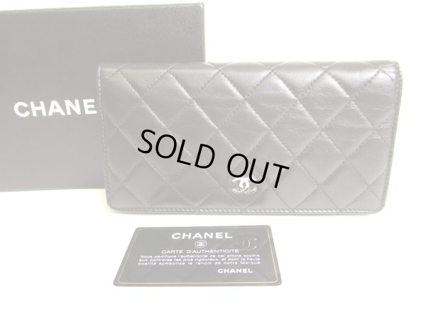 Photo1: CHANEL Lamb Leather Black Bifold Flap Long Wallet Purse #9509