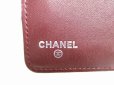 Photo10: CHANEL Lamb Leather Black Bifold Flap Long Wallet Purse #9509