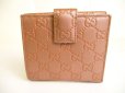 Photo2: GUCCI GG Guccissima Heart Motif Dust Pink Leather Bifold Wallet #9520 (2)