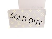 LOUIS VUITTON Monogram Leather Zip Around Wallet Porto Monnaie Zip #9526