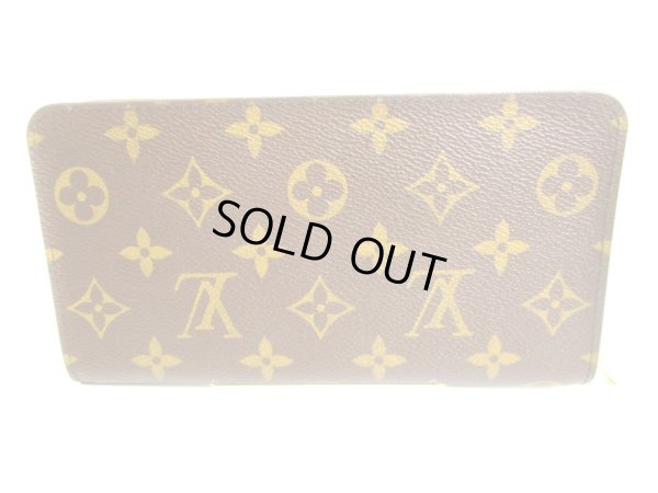 Photo2: LOUIS VUITTON Monogram Leather Zip Around Wallet Porto Monnaie Zip #9526