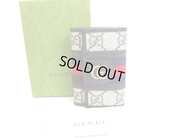 Photo1: GUCCI Ophidia GG Canvas Navy Blue Leather 6 Pics Key Cases #9532