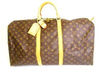 LOUIS VUITTON Monogram Brown Leather Duffle Bag Boston Bag Keepall 55 #9547
