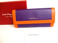 Salvatore Ferragamo Purple and Orange Leather Bifold Long Flap Wallet #9549