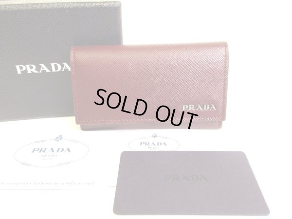 Photo1: PRADA Bordeaux Saffiano Metal Leather 6 Pics Key Cases #9552