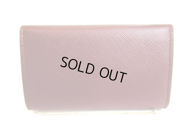 Photo2: PRADA Bordeaux Saffiano Metal Leather 6 Pics Key Cases #9552