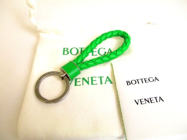 Photo1: BOTTEGA BENETA Intrecciato Green Leather Silver H/W Key Ring #9557