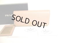 PRADA Saffiano Cipria Leather Bifold Long Flap Wallet #9567