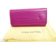 Photo1: LOUIS VUITTON Epi Purple Leather Multicles 4 Key Cases #9604 (1)