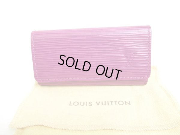 Photo1: LOUIS VUITTON Epi Purple Leather Multicles 4 Key Cases #9604