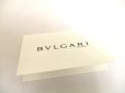 Photo11: BVLGARI Bronze Beige Leather Business Card Case Card Holder #9605