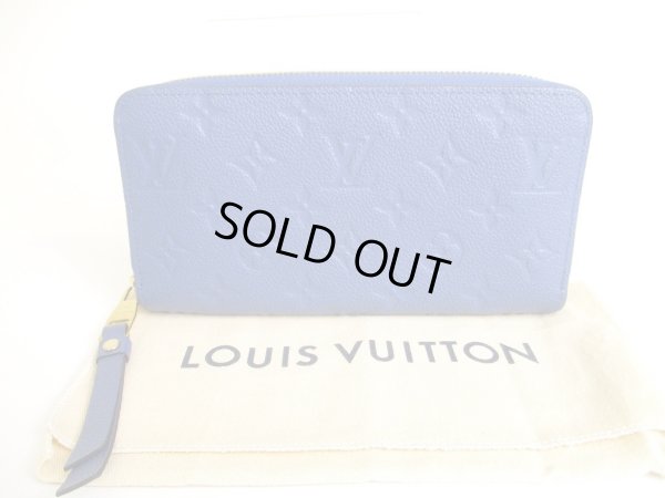 Photo1: LOUIS VUITTON Monogram Empreinte Blue Leather Zippy Wallet #9612