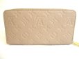 Photo2: LOUIS VUITTON Monogram Empreinte Beige Leather Zippy Wallet #9625 (2)