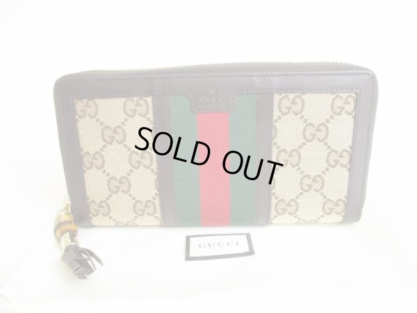 Photo1: GUCCI GG Brown Canvas Round Zip Wallet #9643