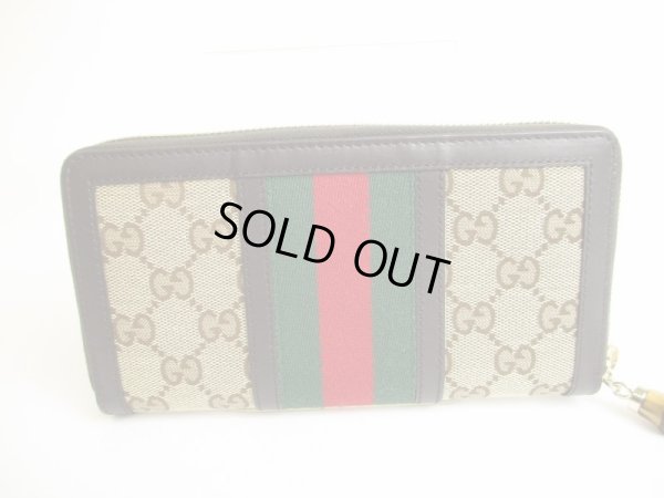 Photo2: GUCCI GG Brown Canvas Round Zip Wallet #9643