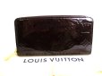 Photo1: LOUIS VUITTON Vernis Amarante Patent Leather Round Zip Zippy Wallet #9650 (1)