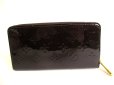 Photo2: LOUIS VUITTON Vernis Amarante Patent Leather Round Zip Zippy Wallet #9650 (2)