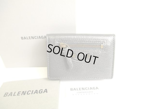 Photo1: BALENCIAGA Dark Gray Leather Trifold Mini Wallet Classic #9653