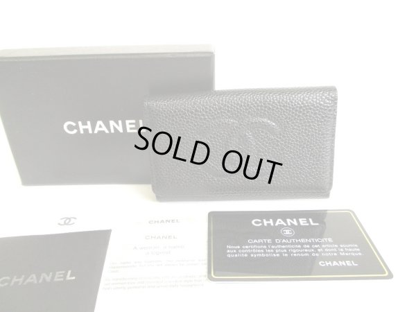 Photo1: CHANEL Black Caviar Leather 6 Pics Key Cases #9670