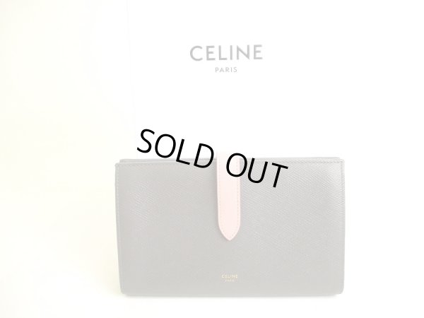 Photo1: CELINE Dark Gray Grained Leather Large Strap Wallet Long Wallet #9688